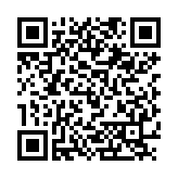 QR:  خمیر قلع سرنگی YCS 199c