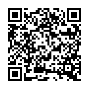 QR:  خمیر قلع مکانیک 217 Mechanic V5S35