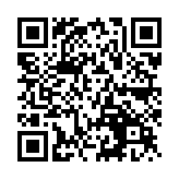 QR:  خمیر قلع 138 درجه AIXUN D-0008