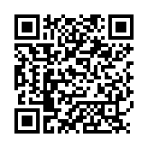 QR:  خمیر قلع 138 MAANT MY-35A