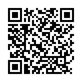 QR:  خمیر قلع 183 AIXUN G-0008