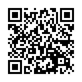 QR:  خمیر قلع 183 MAANT MY-83A