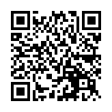 QR:  خمیر قلع 183 Relife مدل RL-400