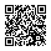 QR:  خمیر قلع 183 Relife RL-402