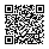 QR:  خمیر قلع 189 MIJING MJ-189A