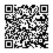 QR:  خمیر قلع 227 درجه RELIFE مدل RL-406