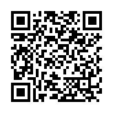 QR:  خمیر قلع 2UUL 148C