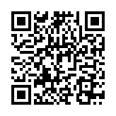 QR:  خمیر قلع LUOWEI LW-SP1 138 50G