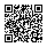 QR:  خمیر قلع LUOWEI LW-SP1 183