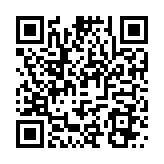 QR:  خمیر قلع LUOWEI SP1 217