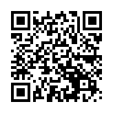 QR:  خمیر قلع MAANT MY-17A