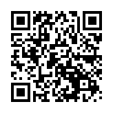 QR:  خمیر قلع MECHANIC 158C
