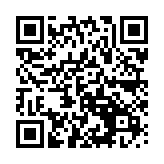 QR:  خمیر قلع MECHANIC CPG90