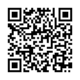 QR:  خمیر قلع MEGA-IDEA 183 18G