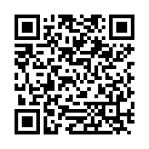 QR:  خمیر قلع YCS 138