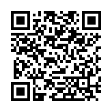 QR:  خمیر قلع YCS 183