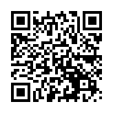 QR:  خمیر قلع YCS 215C 50G