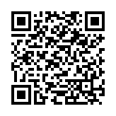 QR:  خمیر قلع YCS PRO 199