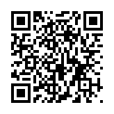 QR:  خمیر نقره 2UUL SC95