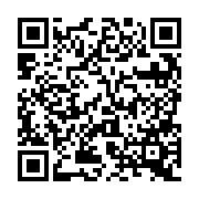 QR:  خمیر و روغن فلکس AMTECH RMA-223 UV