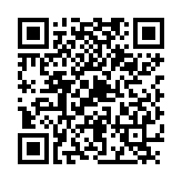 QR:  دات پروژکتور X-XS/XSM/XR