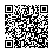 QR:  دستمال آنتی استاتیک 100تایی MAAMT