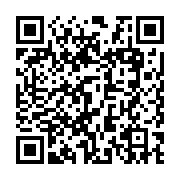 QR:  دستمال تمیزکننده 2UUL 15CM 60PCS