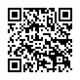 QR:  دستمال تمیز کننده IFIXES I5090