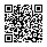 QR:  دستمال تمیز کننده RELIFE RL-045