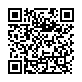 QR:  دستمال تمیز کننده SGS