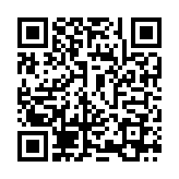 QR:  دستمال میکروفایبر 2UUL 10CM