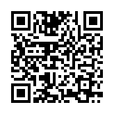 QR:  دسته تیغ جراحی SWANN-MORTON NO.3