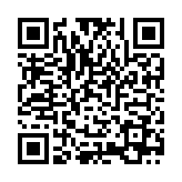 QR:  دسته تیغ دستگاه 5کاره