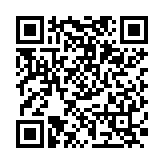 QR:  دسته تیغ شماره 4
