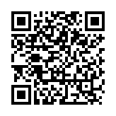 QR:  دسته تیغ و برس JITONGXUE JS-05