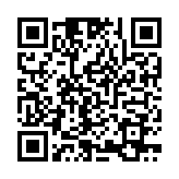 QR:  دسته تیغ و تیغ 4تایی 2UUL DA11