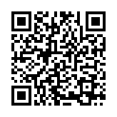 QR:  دسته تیغ و کاتر QIANLI 009 PLUS