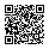 QR:  دسته تیغ Kaisi مدل KS-326