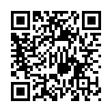 QR:  دسته هویه اصلی QUICK 907A