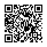 QR:  دسته هویه کلیددار T115