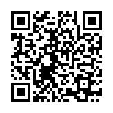 QR:  دسته هویه کلیددار T245