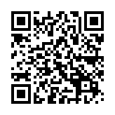 QR:  دسته هویه AIXUN T115