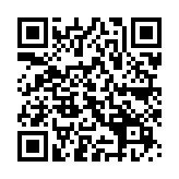 QR:  دسته هویه AIXUN T210