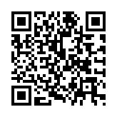 QR:  دسته هویه AIXUN T245