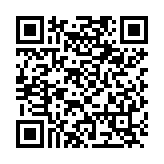 QR:  دسته هویه KADA