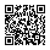 QR:  دسته هویه OSS TEAM T12D