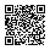 QR:  دسته هویه QUICK TS11 TSS80A