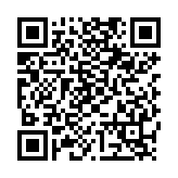 QR:  دسته هویه QUICK TS1100 TSS30A