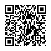 QR:  دسته هویه QUICK TS1200 TSS30B