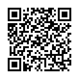 QR:  دسته هویه SUGON T26